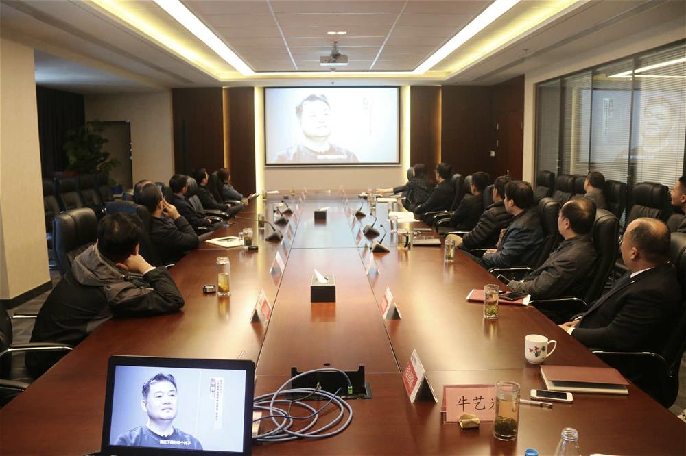 济南产发团体构造党员干部集合旁观廉政警示教导专题片